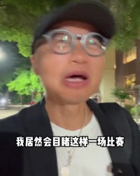 乐鱼体育平台-解说：我被老詹打服了 原以为火箭能到西决 什么神仙都救不了火箭